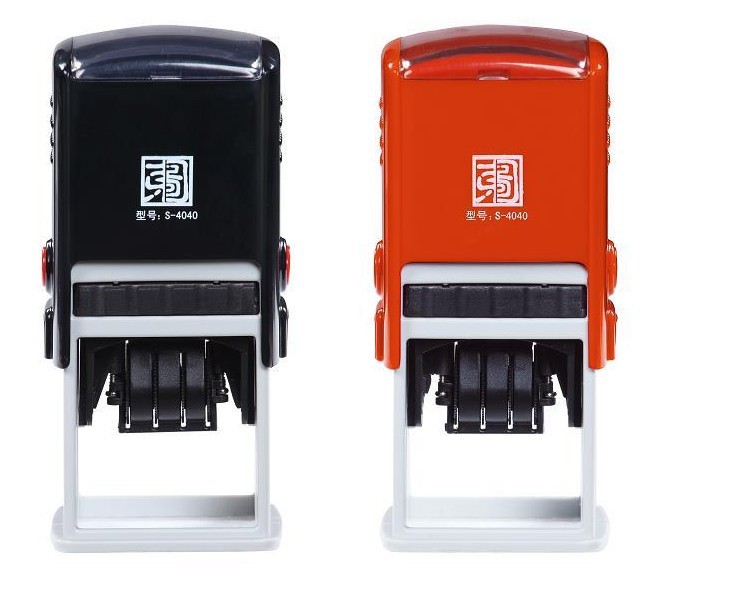 东方图日期回墨印s-4040d可调日期翻斗章仓库检验印章方形40*40mm