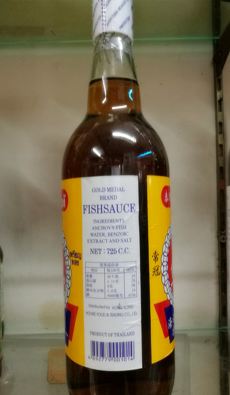 泰国金牌鱼露 常冠鱼露 西餐厅泰式餐料调味品 725ml