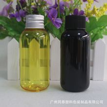 80ml PET圆柱型塑料瓶 医药用品包装瓶 日化用品瓶 可喷砂 印刷