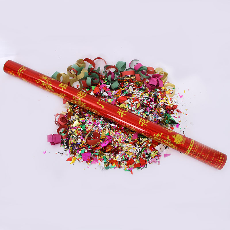 厂家直销庆典婚庆专用喜临门手持旋转式亮光纸彩带礼花礼炮