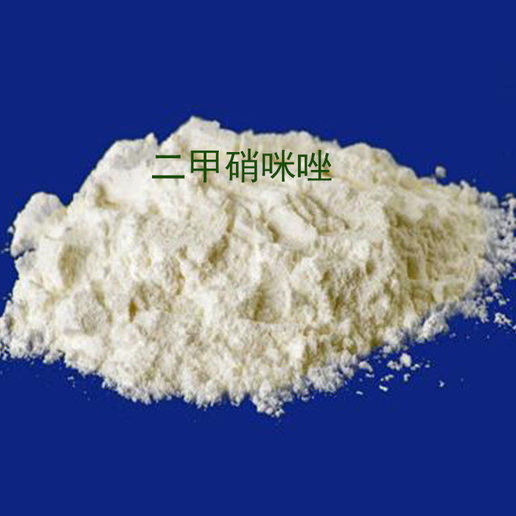 p,达美素 英 文 名:dimetridazole 化 学 名:1,2-二甲基-5-硝基咪唑 1