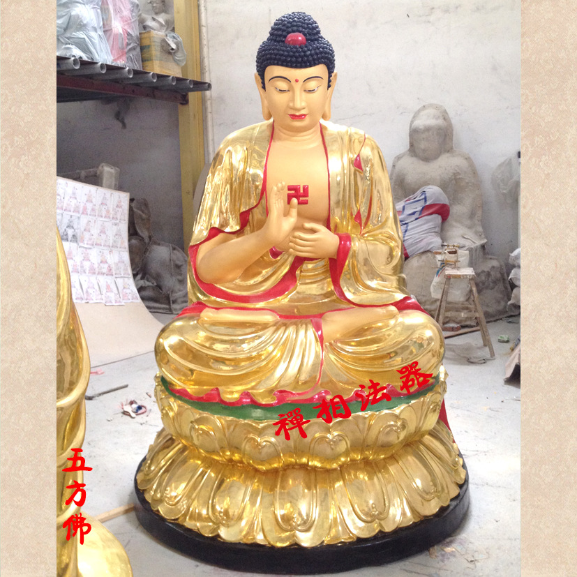 求购五方佛像(图片)优质树脂贴金五方佛价格 寺庙佛像批发厂家