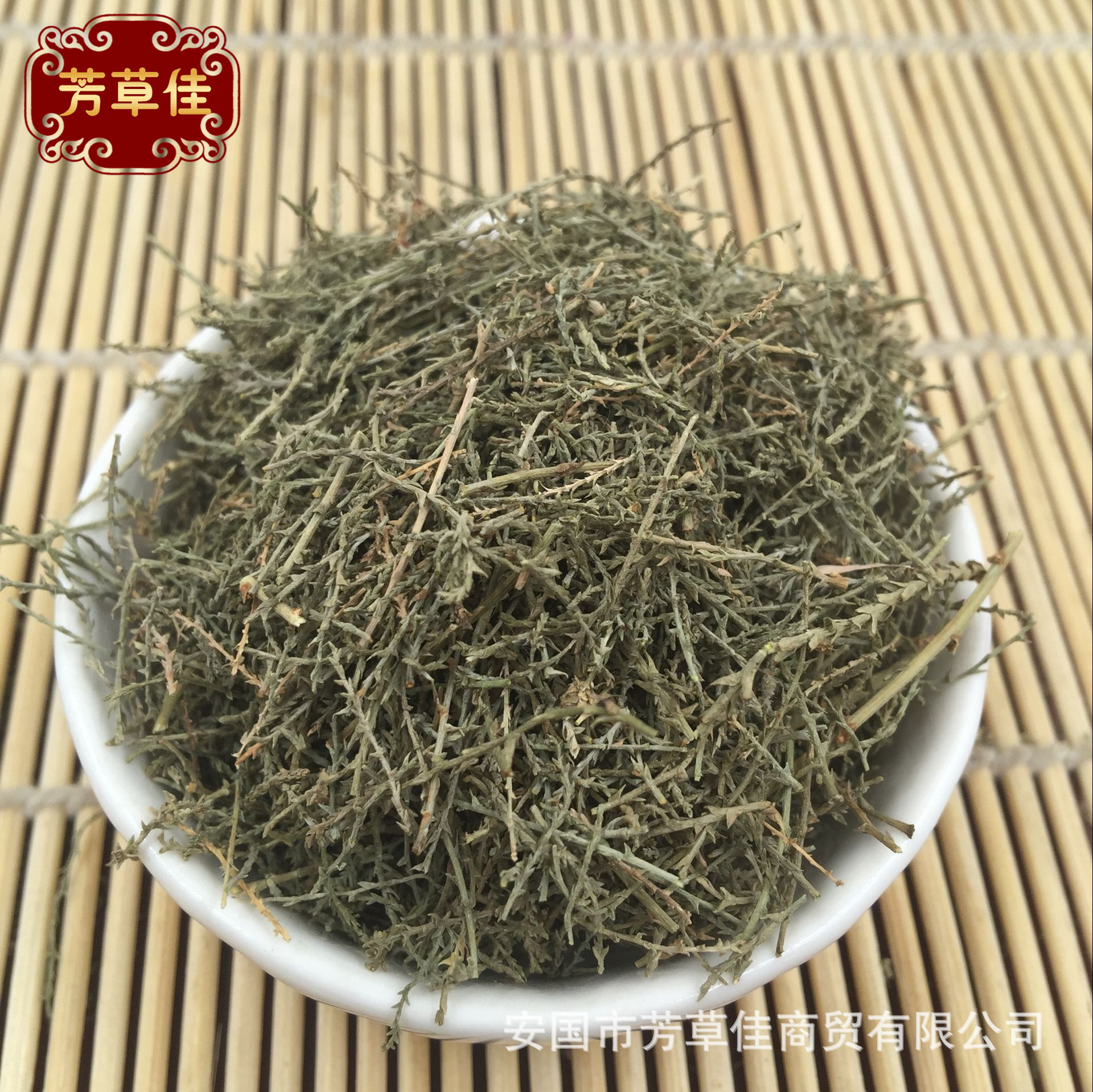 批发冷背中药材西河柳 水柏枝 砂柳 臭红柳