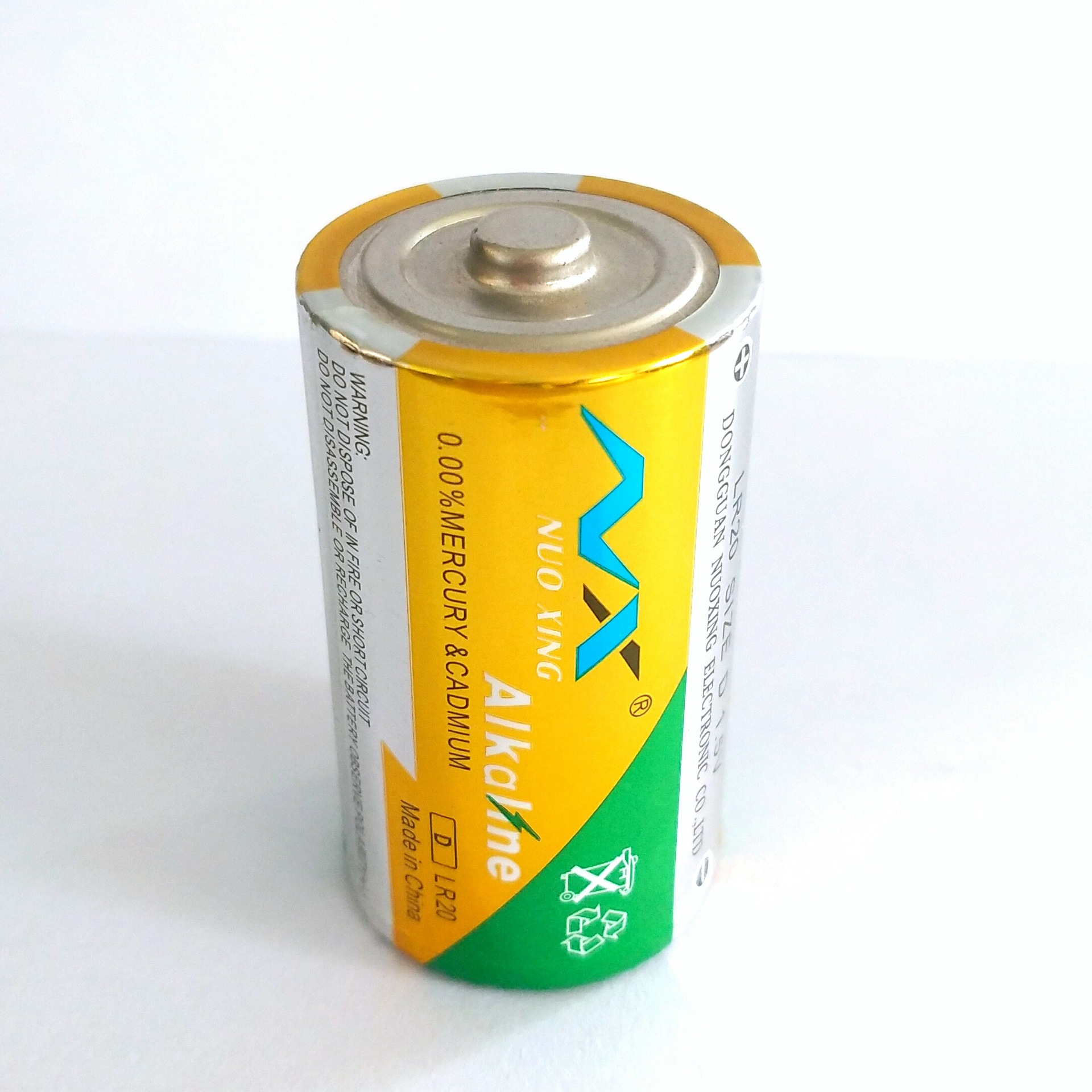 大号1号lr20电池一号电池 煤气炉热水器电池 手电筒电池