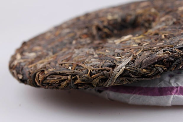 询价惊喜茶莫停普洱茶2013年200g七寨之美三合社寨易武优惠现货