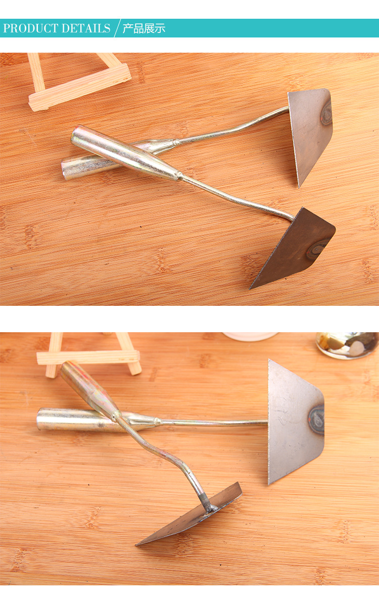 e097大锄头29cm一元店地摊热卖2元店货源日用百货义乌小商品包邮