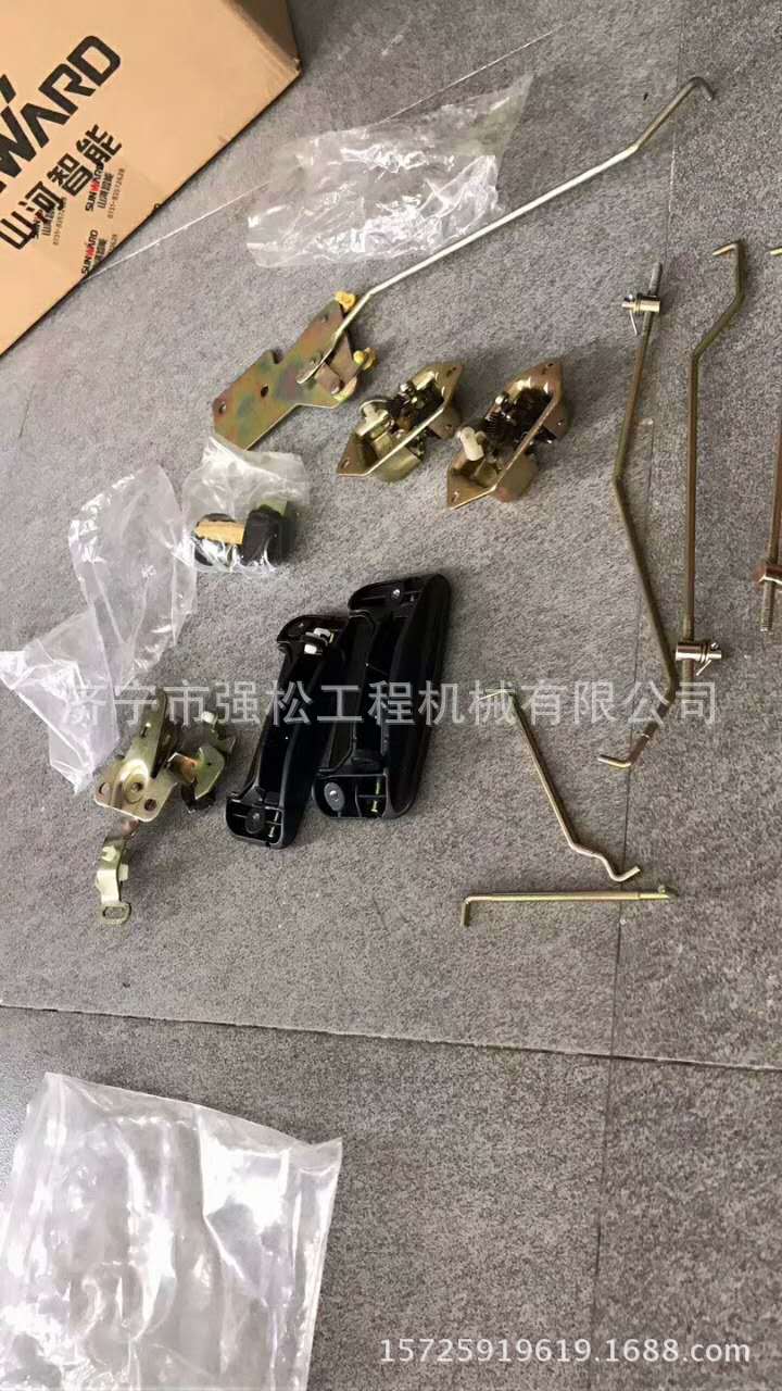 山河智能E系列門鎖