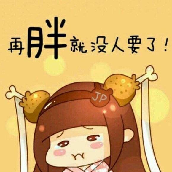 反弹是每个减肥的人都很想避免发生的事,想要避免反弹首先要先认识