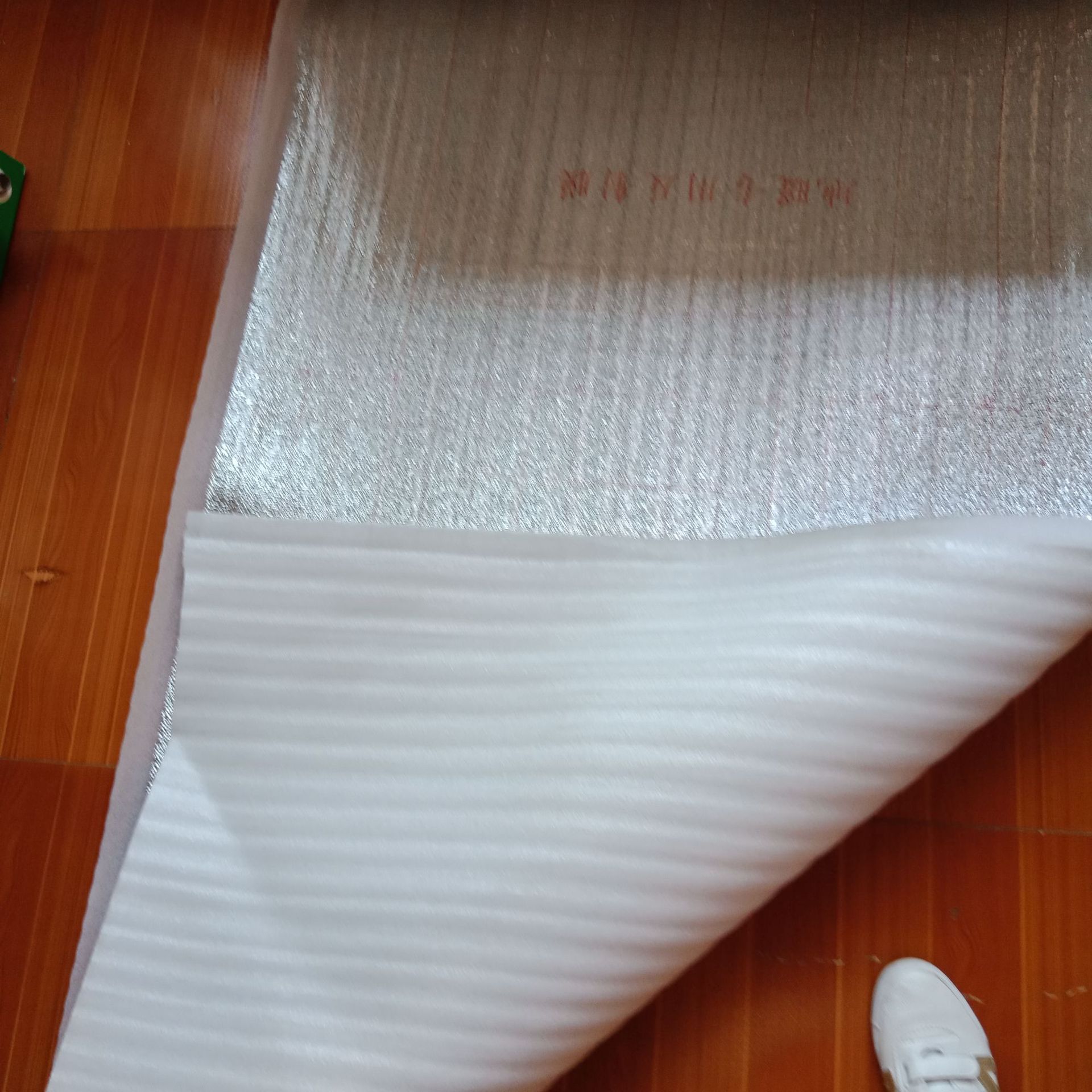 地暖地热专用反射膜 epe珍珠棉隔热膜保温 铝箔隔热膜保温棉