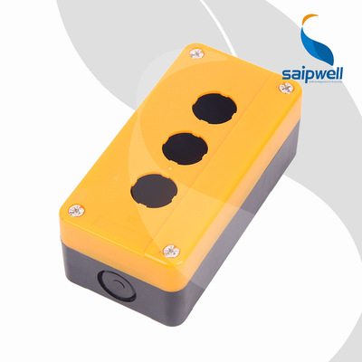 3孔按钮盒sbx03 22mm按钮开关盒 赛普启动按钮开关盒