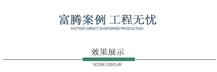 9032625116_142459202