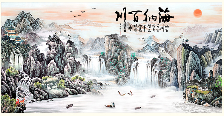 厂家直销大型壁画办公中式山水海纳百川书房客厅电视背景墙纸壁布