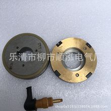 DC24V 电磁离合器 DLY0-1.2A 牙嵌式电磁离合器