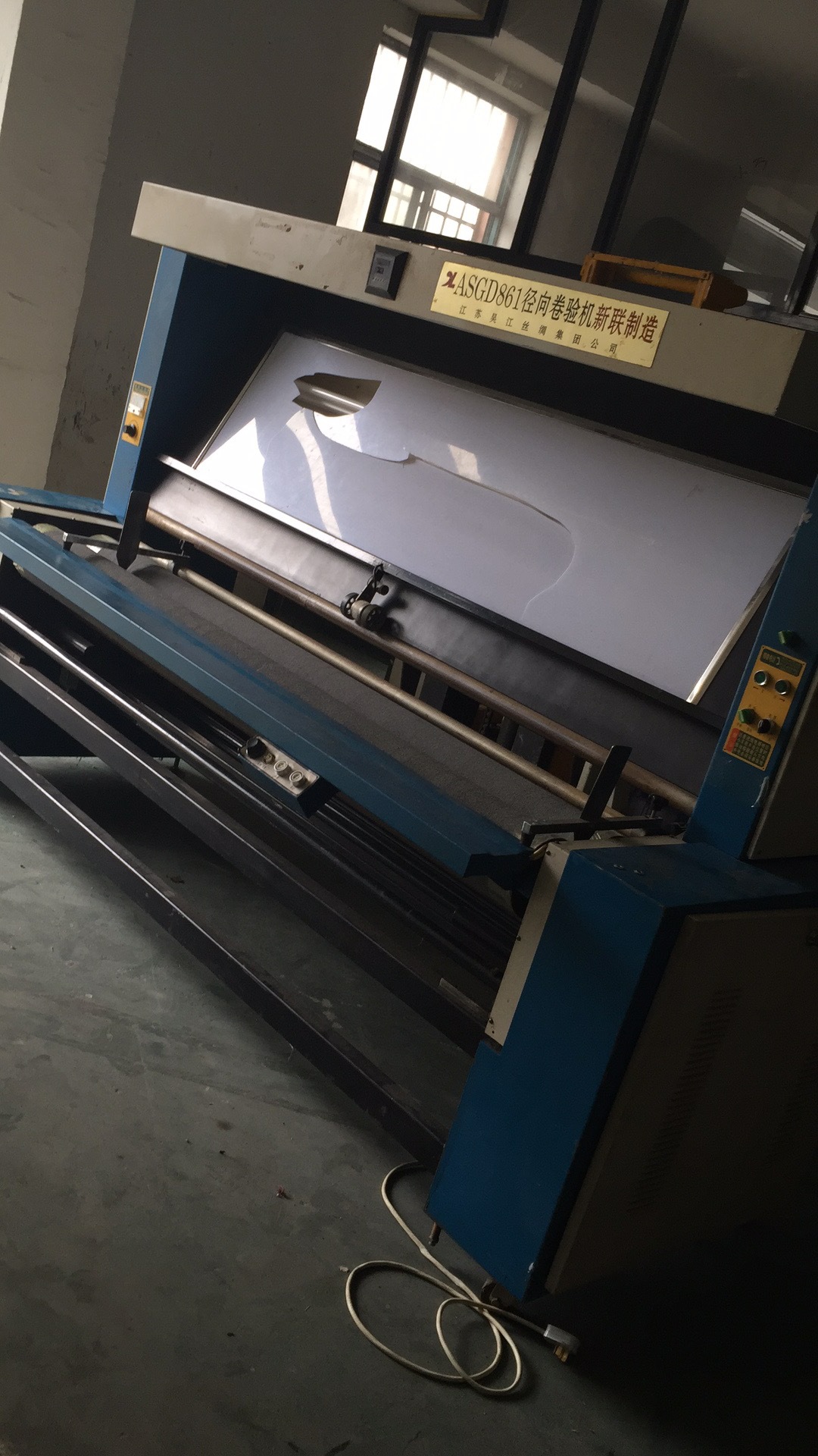 0成交0台500#粘合机 600复合机服装烫衬粘合机小型粘合机全自动粘合机