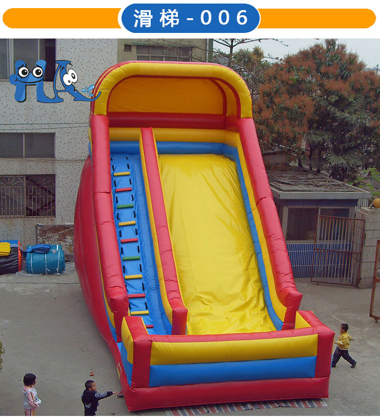 定制幼儿园学校乐园户外充气城堡滑滑梯室内玩具儿童攀爬梯淘气堡