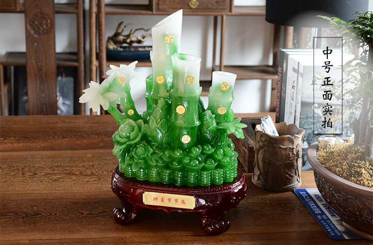 仿玉竹子财富节节高摆件 创意富贵竹节节高开业礼品客厅招财摆件
