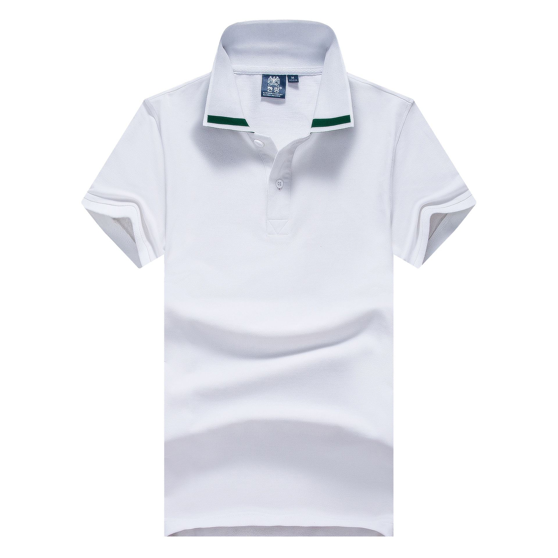 夏季纯棉广告衫定做班服t恤 文化衫定制翻领工作服短袖polo衫