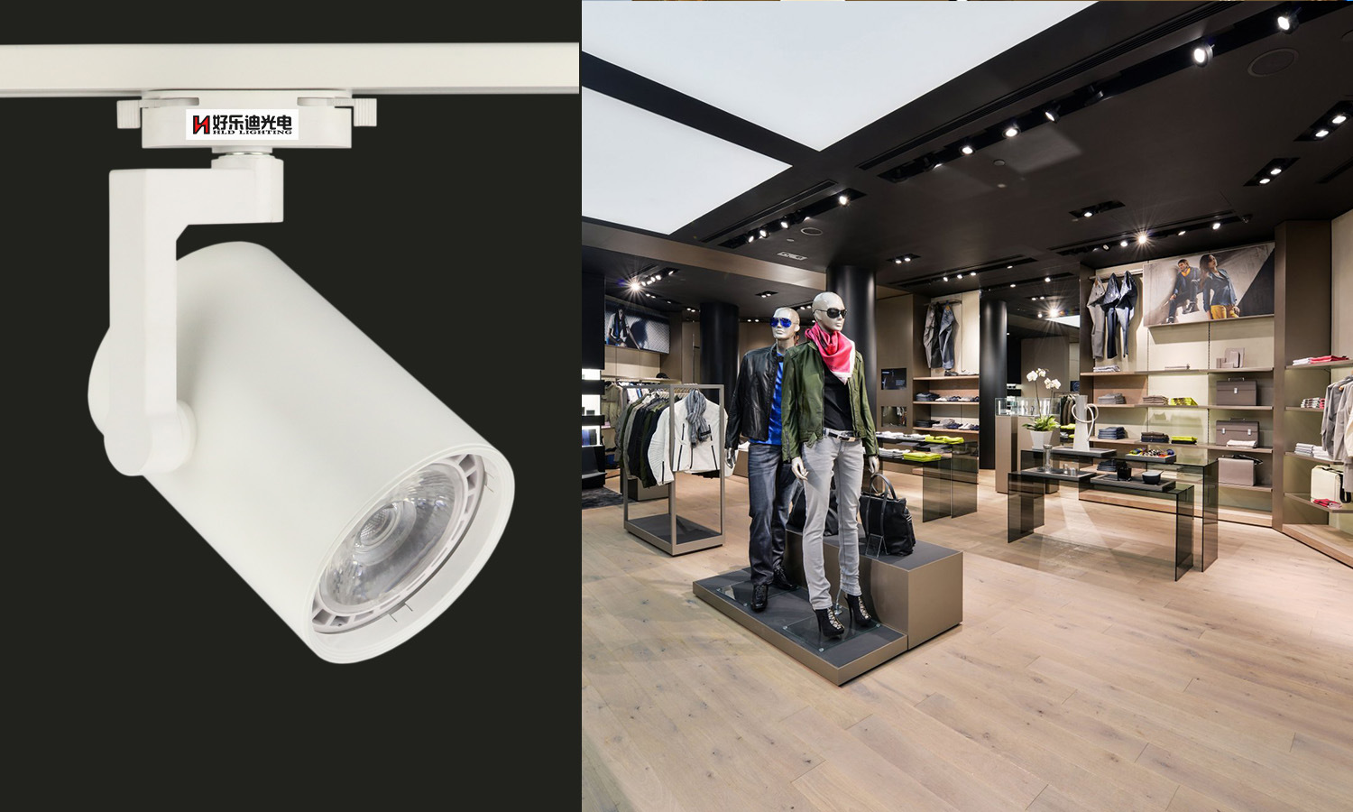 服装店par30射灯 家具展厅橱窗背景墙cob导轨灯商用滑道灯