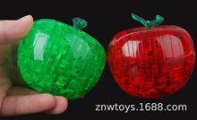3D水晶苹果拼图积木儿童DIY益智玩具创意小摆设地摊批发