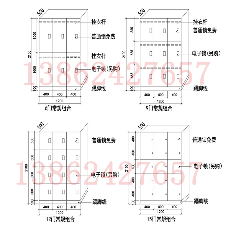 木质洗浴中心浴室浴池浴场健身房更衣柜瑜伽游泳馆桑拿存衣储物柜