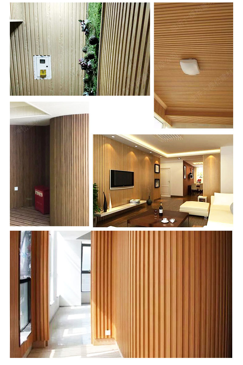 装修材料防水环保墙板195室内装饰新型绿可木pvc吊顶生态木长城板