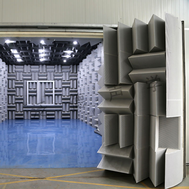 泛德声学全半消转换实验室