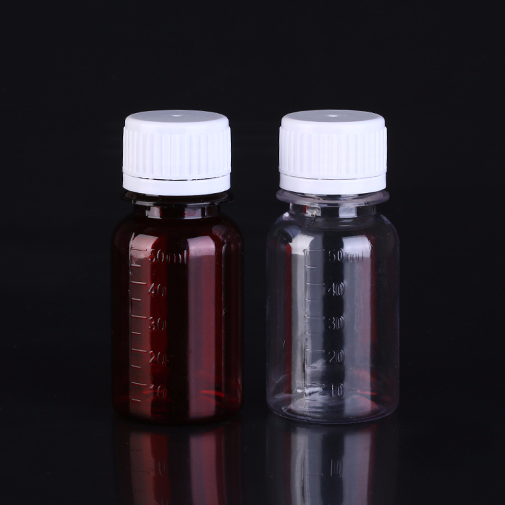 50ml毫升pet小口透明塑料分装瓶小瓶 液体水剂样品空瓶子