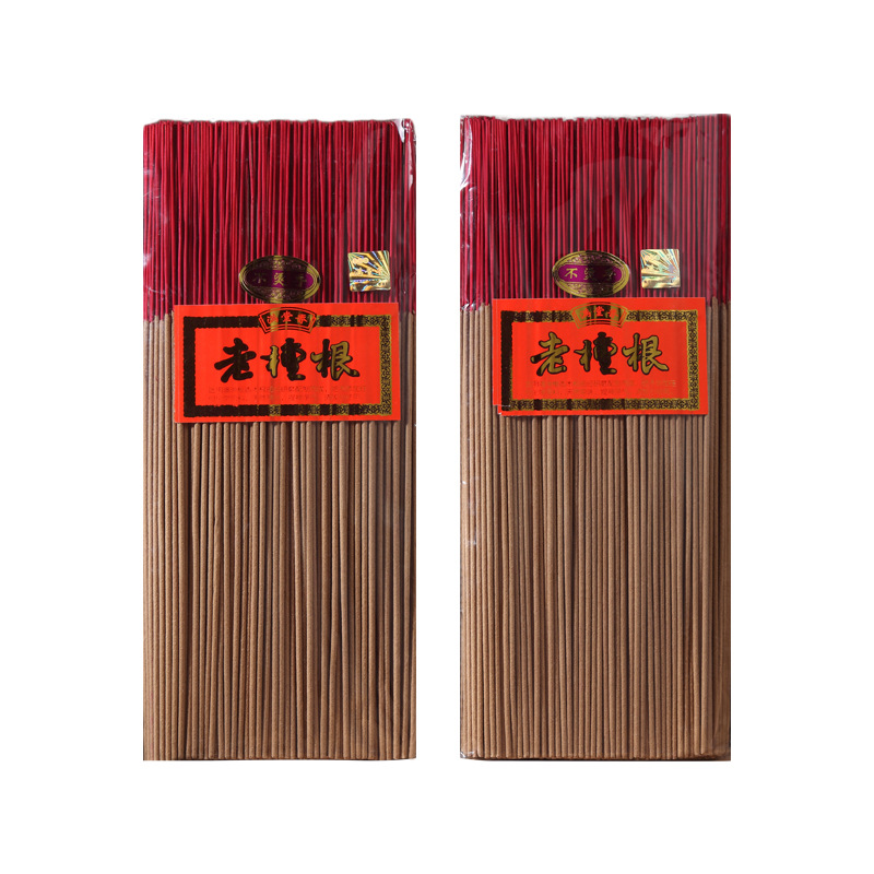 满堂香老檀根 烧香拜佛的无烟香 礼佛香竹签香财神香家用供佛观音