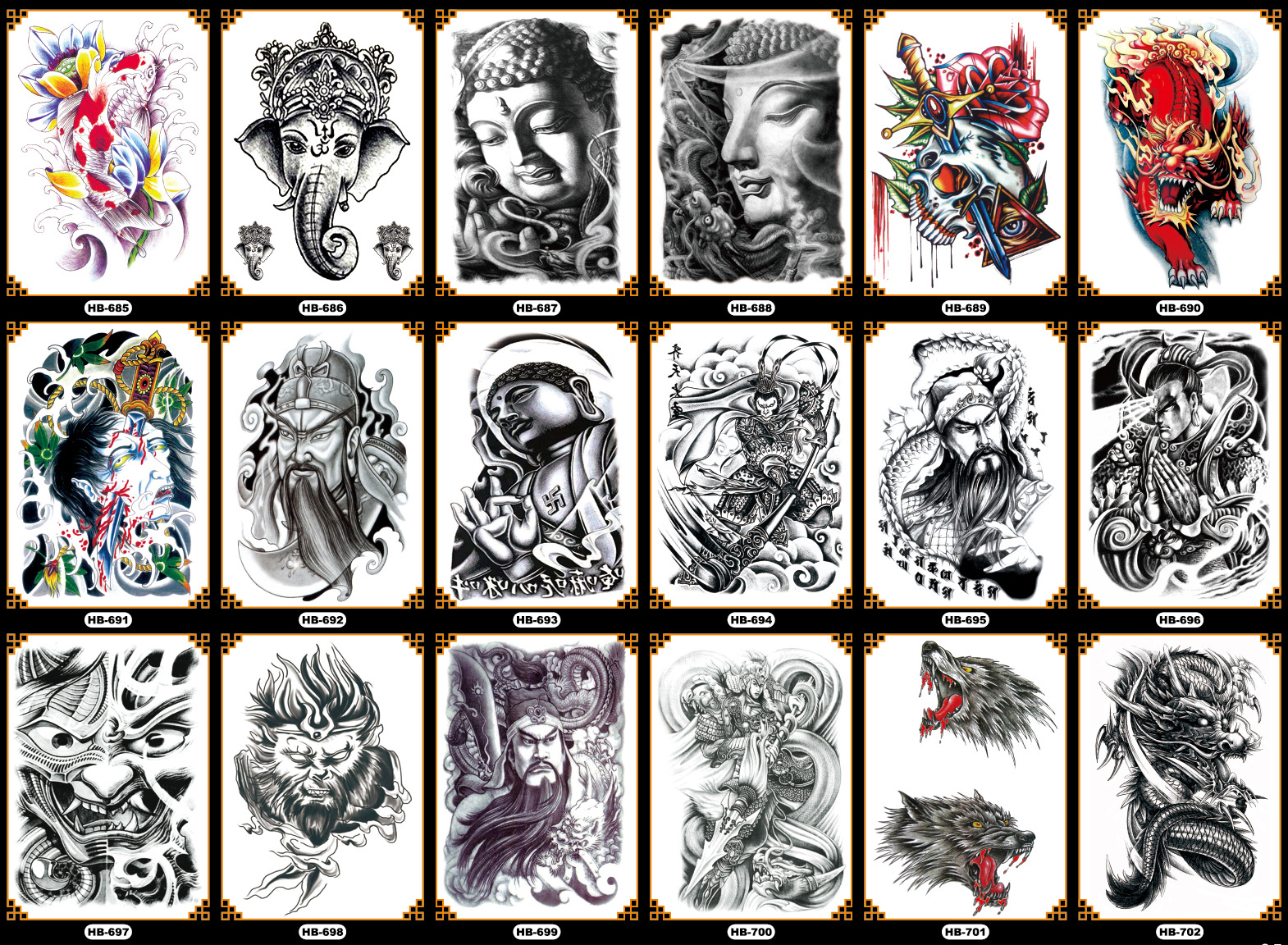 厂家直销防水花臂纹身贴半佛半魔赵云二郎神猴头半臂纹身贴纸定制