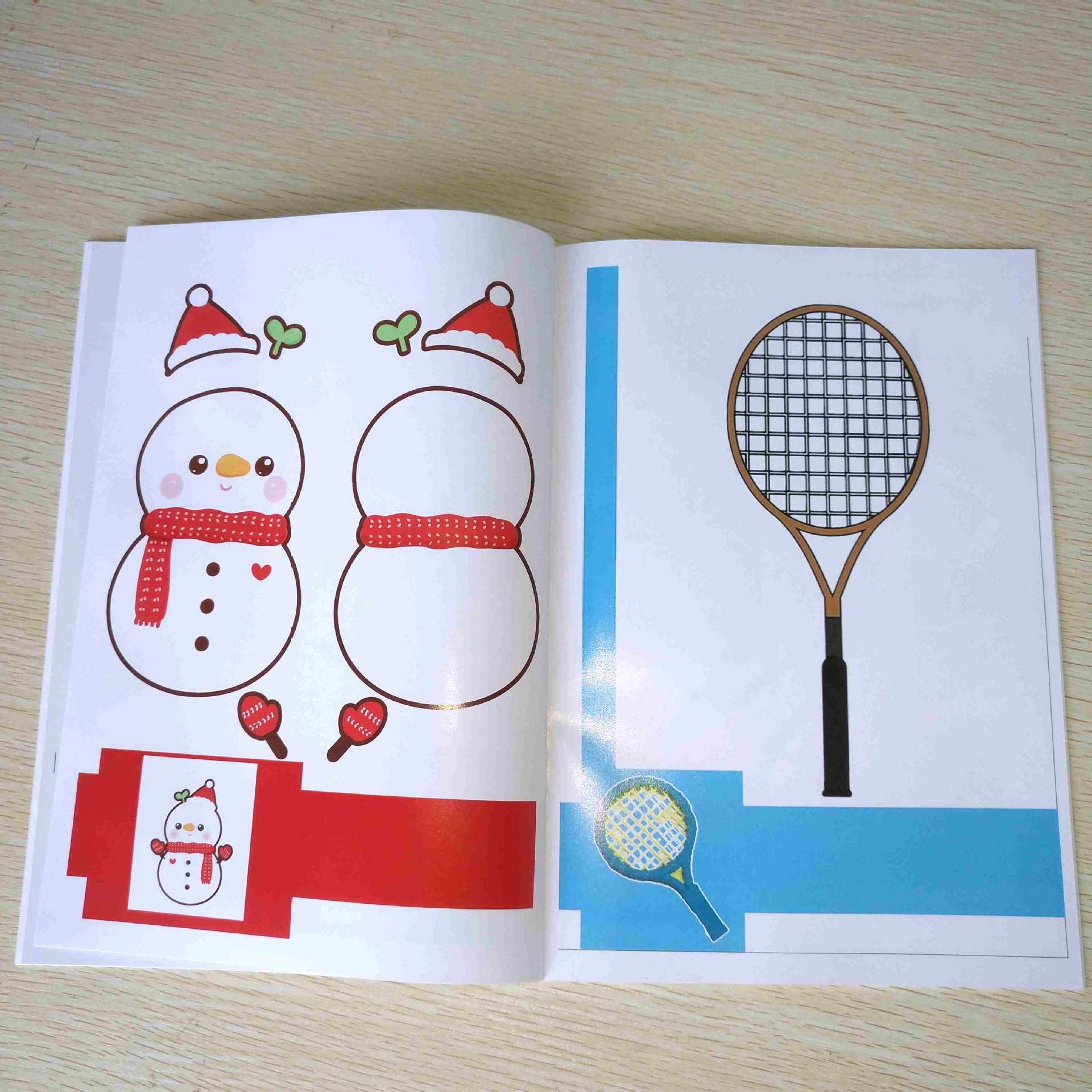 3d打印笔美术画册 3d笔绘画教材 临摹画册 40个图案 送透明临摹板