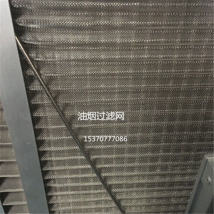油烟机过滤网 金属网初效过滤器 初效金属过滤网