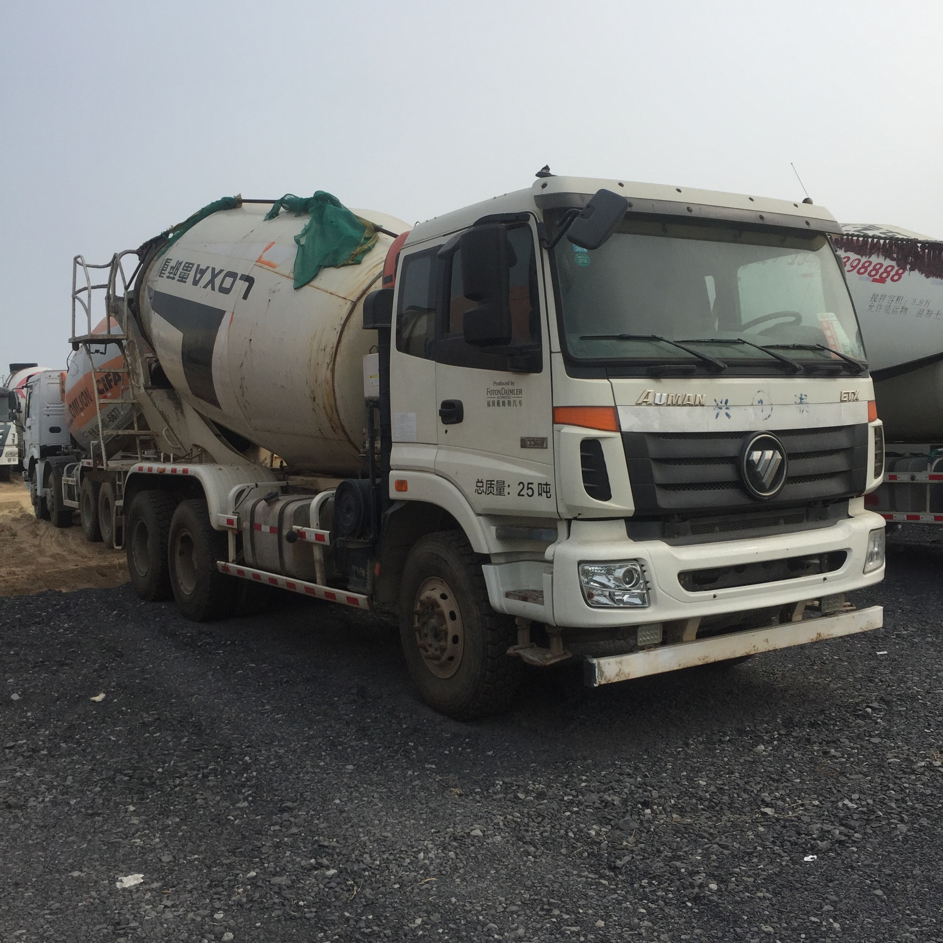 出售14年陕汽德龙f3000二手搅拌车,12方,336马力,维柴发动机罐车