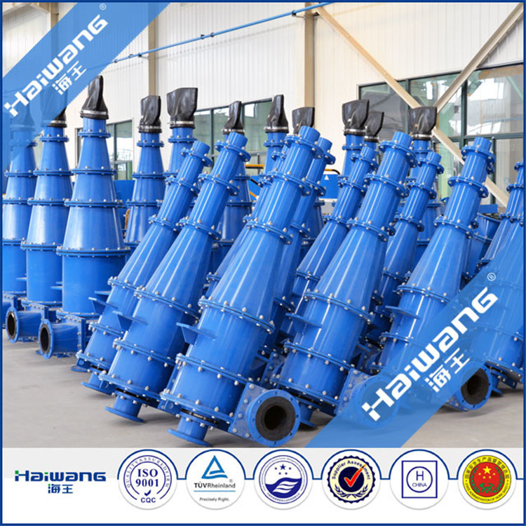 直供海王旋流器350石英砂水力旋流器尾矿选砂细砂回收