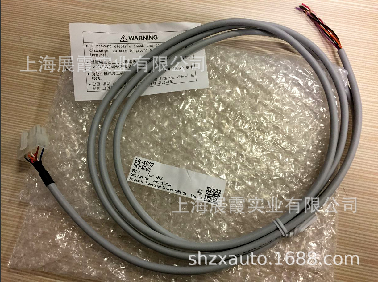 松下神视电子【ER-XCC2  静电消除器电源电缆传感器线】