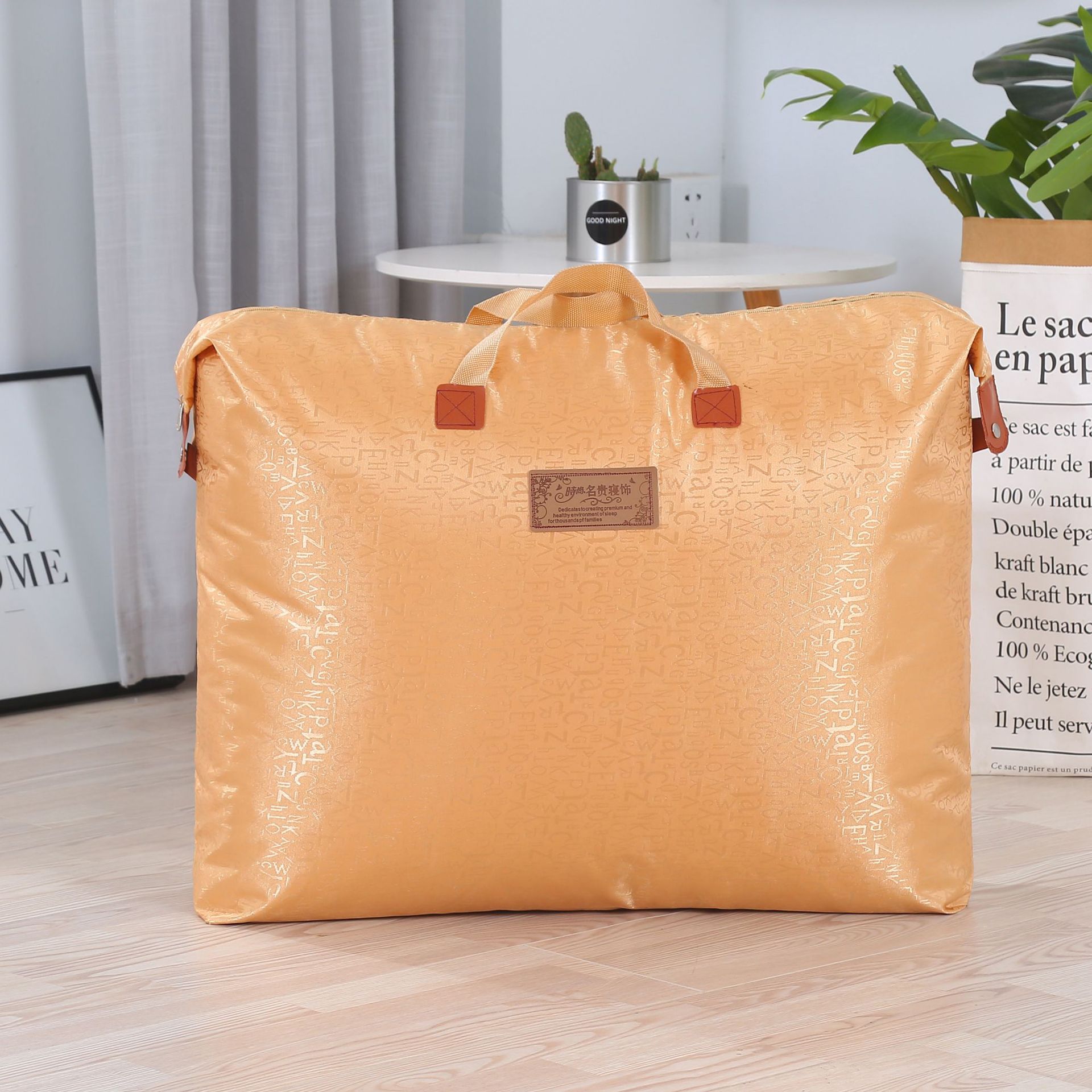 厂家直销大量批发 被子包装 牛津布 蚕丝被 夏凉被 各种包装袋