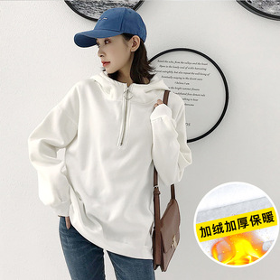 超火ins卫衣加绒加厚秋季女士休闲装潮衣服连帽拉链韩版外套#1926
