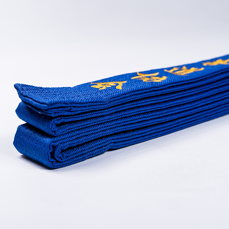 厂家直销男女正品跆拳道绣字道带 空手道 跆拳道腰带私人定制