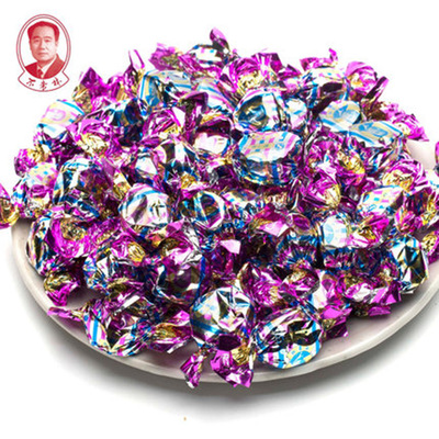 沈阳特产糖果不老林杏仁味牛轧糖120g/208g结婚婚庆喜糖批发