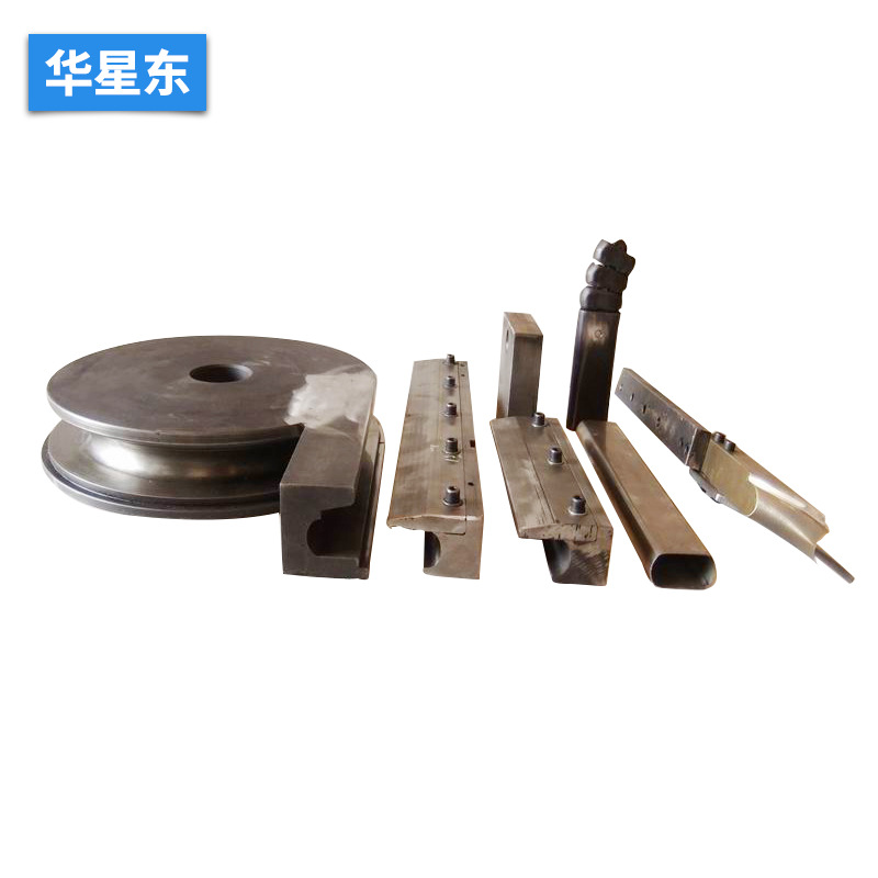 数控液压弯管机抽芯模具 厂家直销椭圆管抽芯模具 金属弯曲设备