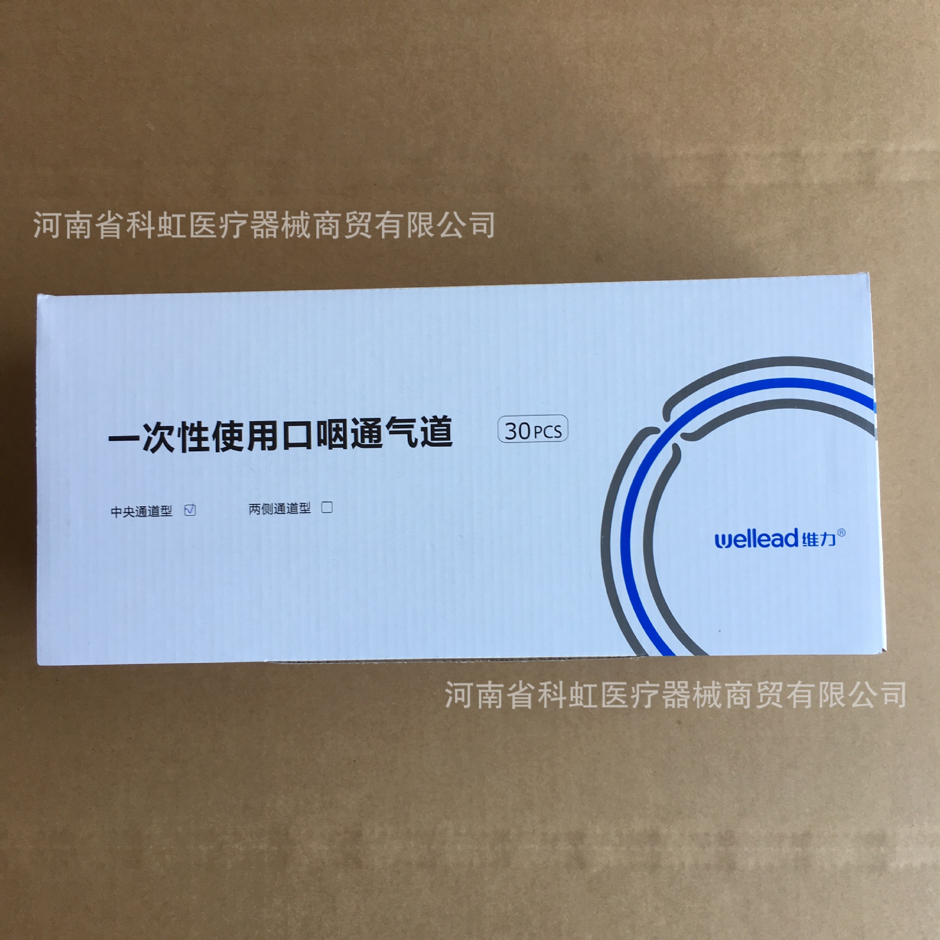 5cm,7cm,8cm,9cm,10cm,11cm,12cm 结构及组成:由通气管道和加强插入物