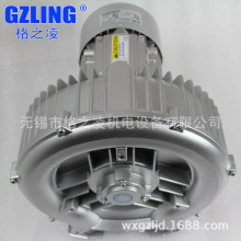 XGB系列  XGB-9 旋涡气泵 再生风机 漩涡气泵1.5KW/380V