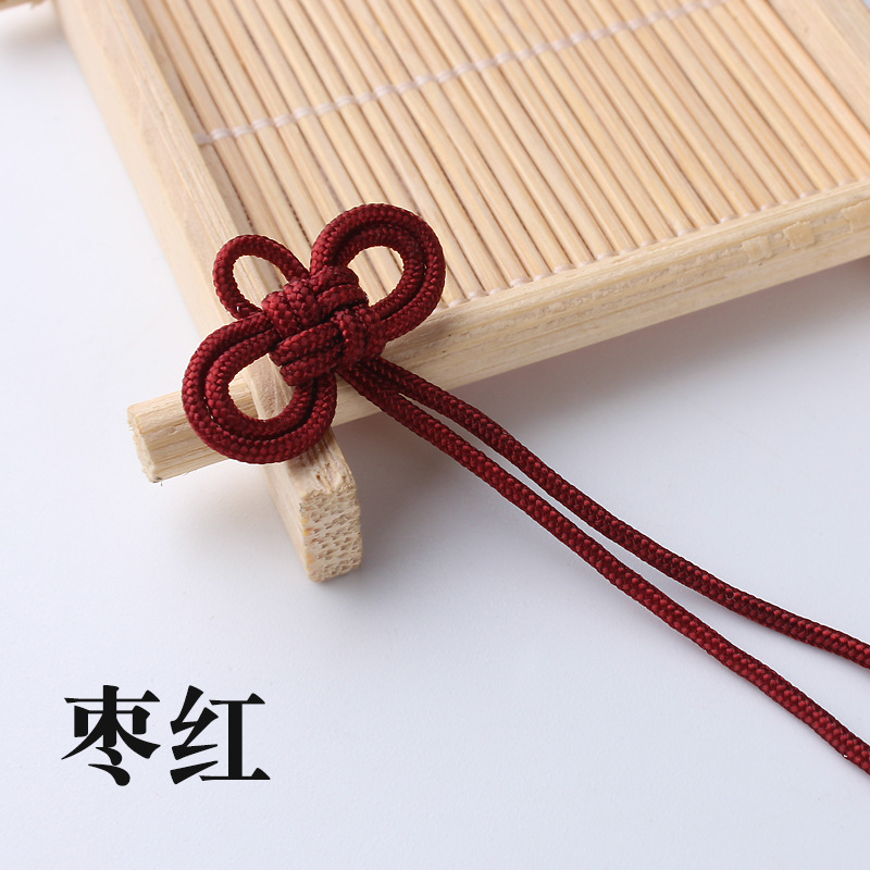 小中国结 绶带结 寿带结 香包挂件御守挂件8字结眼睛结吉祥结厂家