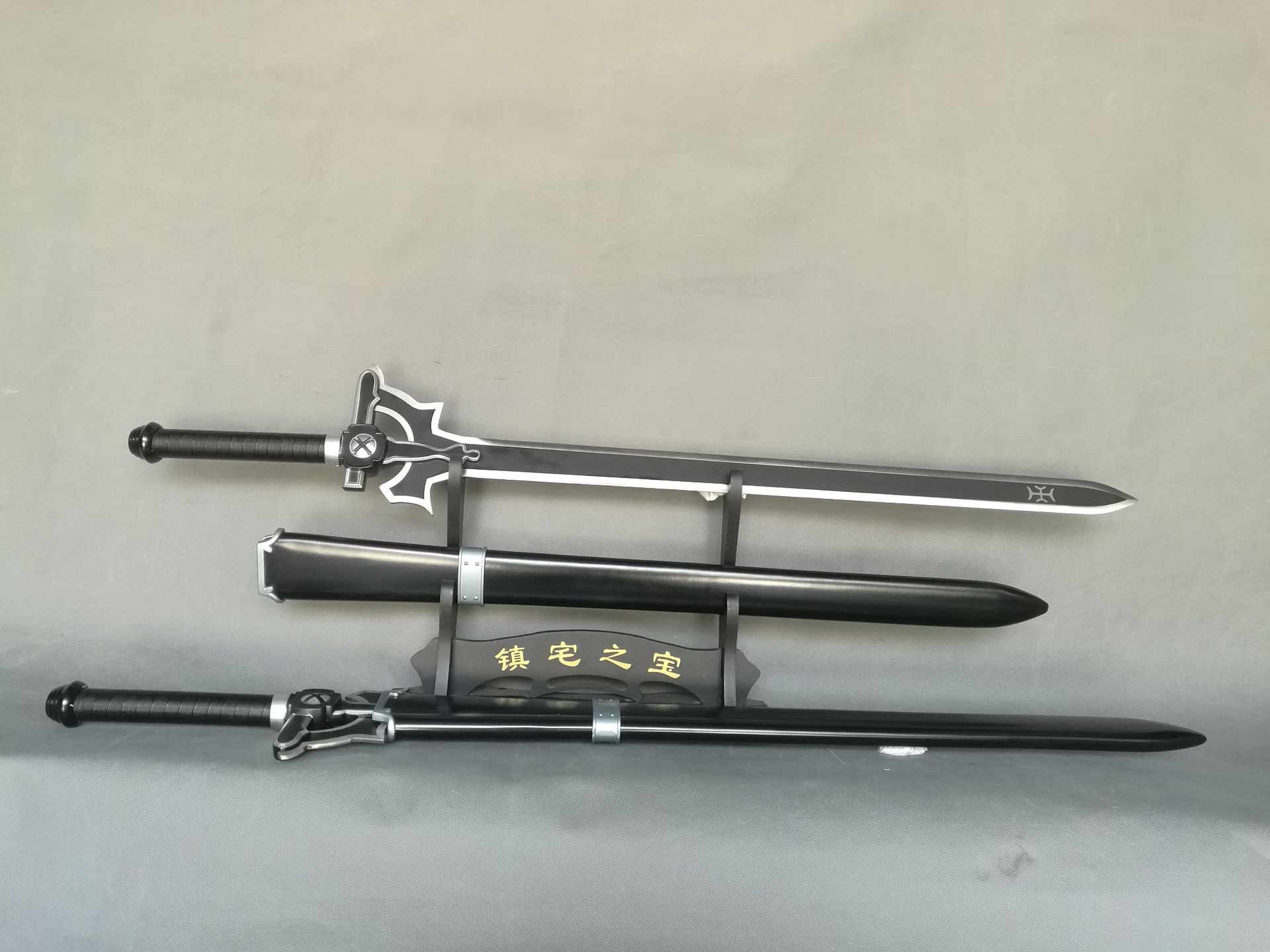 龙泉刀剑 动漫周边武器道具 宝剑神域 黑剑 阐释者桐人 特价未开