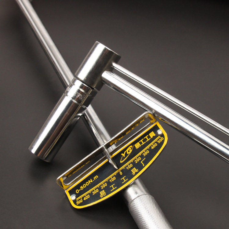 厂家直销公斤力矩扳手汽保工具带刻度指针式套筒扭力扳手0300nm