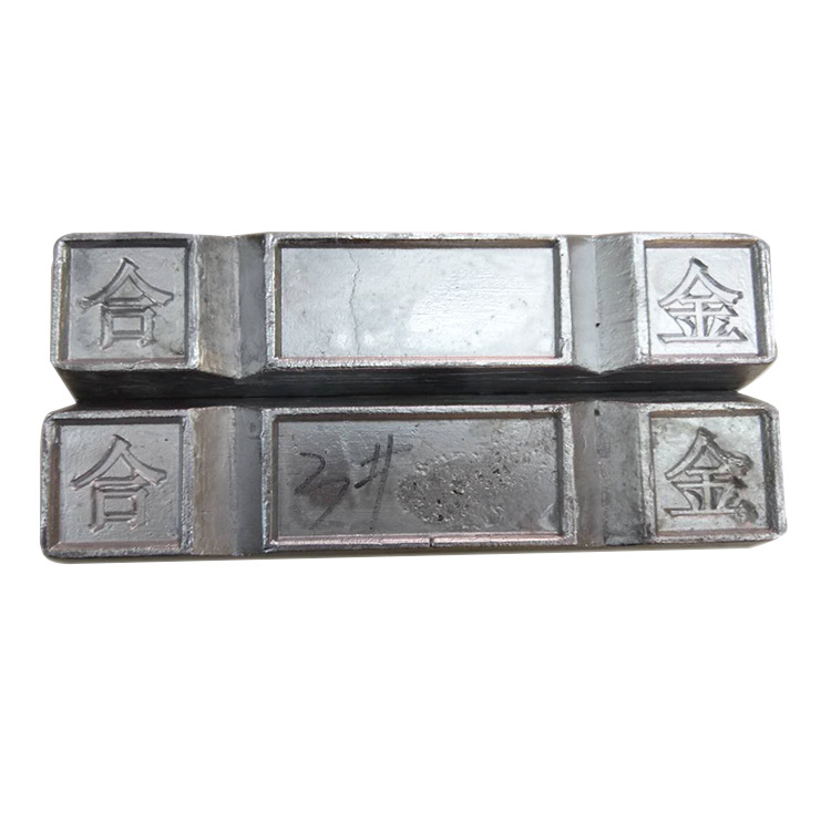 东莞厂家直销3号铅锡合金270℃°中档首饰工艺品金属合金一条起批