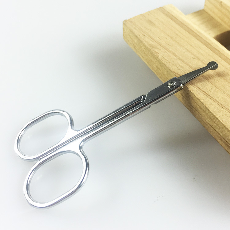 电镀安全圆头剪 鼻毛剪 经典美容剪 眉剪 美容美妆化妆工具