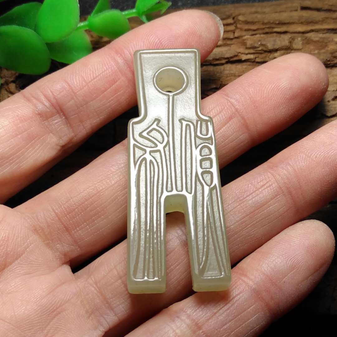 厂价供应时尚精工和田玉青白玉吊坠 复古刀币形和田玉挂件