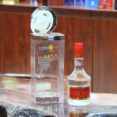 洋河镇富贵人生 浓香型白酒52度 高粱白酒 整箱批发产地货源