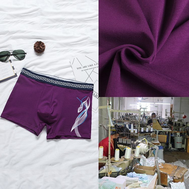 中山市小榄镇浩煌服装加工店-淘工厂_阿里巴巴旺铺