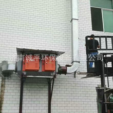 工业排风管道内壁清理_怎么清理工业吸附器_工业灭苍蝇器